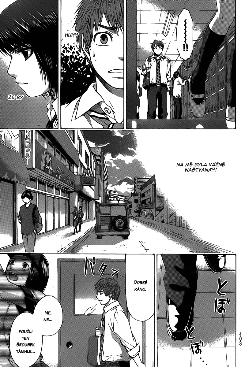 Good Ending v04 ch031 11.png